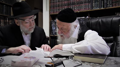 הרב אברהם וולפסון ז"ל עם יבל"א הגאון רבי ברוך דב פוברסקי