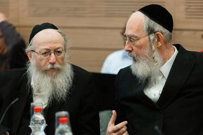 ליצמן ואייכלר