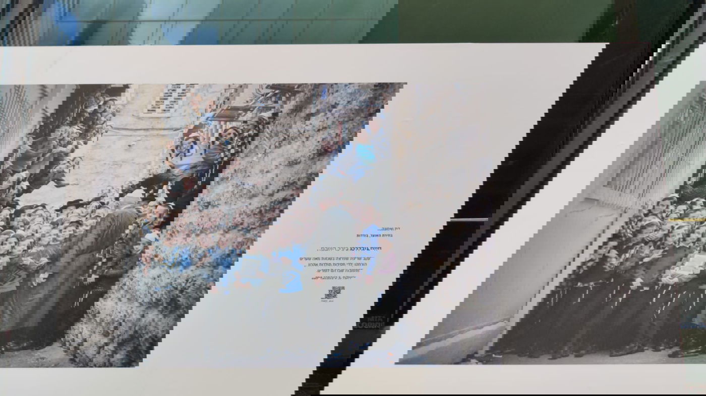 כבוד! חיים גולדברג זכה בתערוכת 'עדות מקומית'