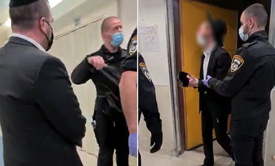 העימות של ארבל עם המשטרה