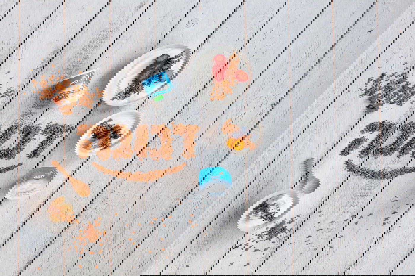 רגעים של פלא עם יוגורט דנונה של שטראוס