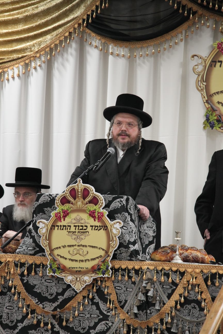 בראשות בן הרבי: בעלזא חנכו ישיבה חדשה באשדוד