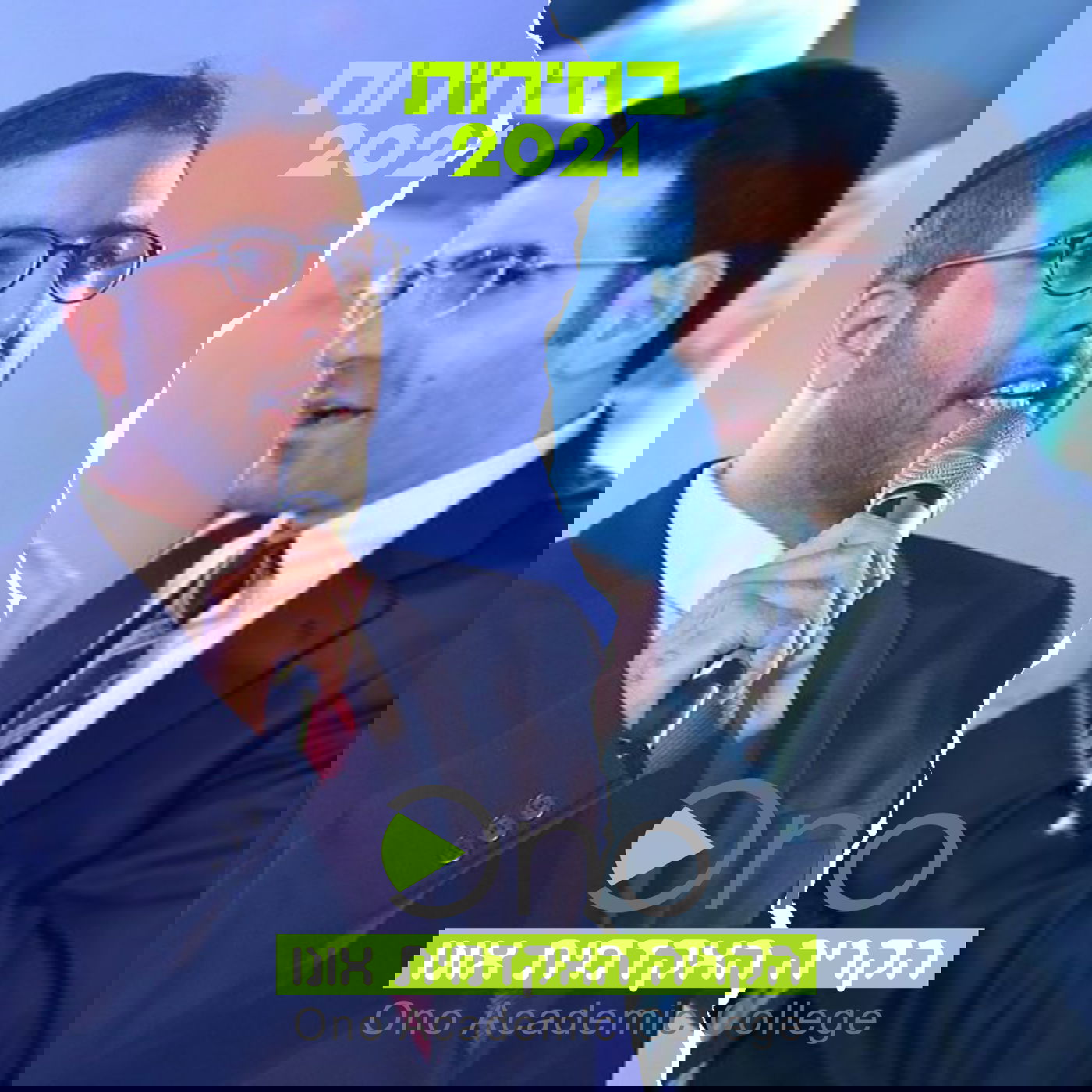 כרזה שארגנו מעריצי הבחירות