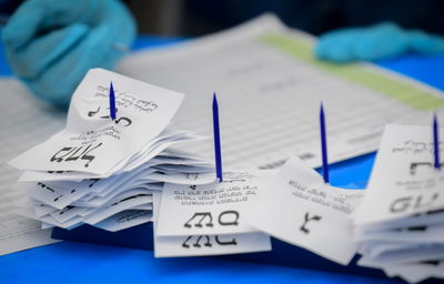 אבל אשמים אנחנו // הרב בן ציון נורדמן