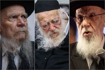 מרנן הגר"ח קנייבסקי, הגר"ש כהן והגר"ג אדלשטיין