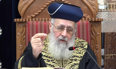 הראשון לציון הגר"י יוסף: חובה להתחסן נגד ה'קורונה'