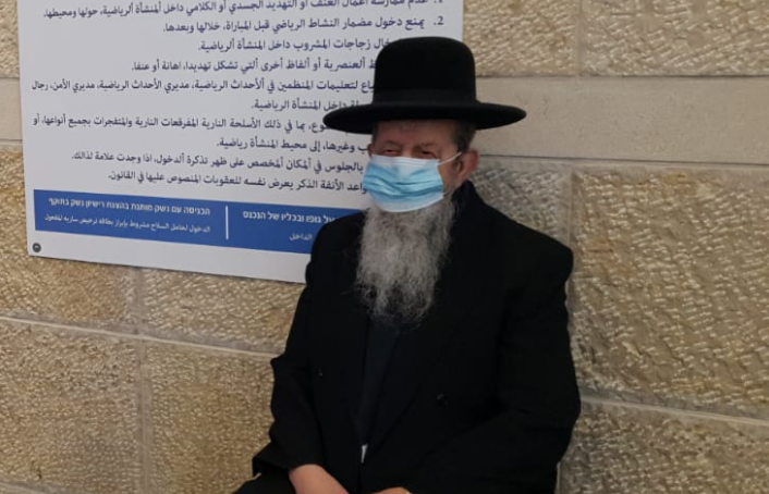 הרב מוצפי ממתין לחיסון, השבוע