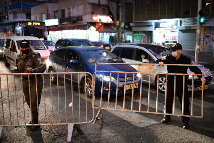 מחר בשעה 17:00: סגר כללי ברחבי המדינה