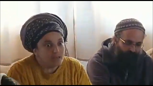 האם זעקה בקול בוכים על השר אמיר אוחנה