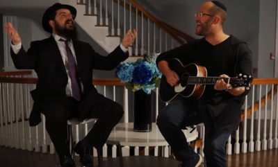 בני פרידמן ואריה קונסטלר: "ברכת כהנים"