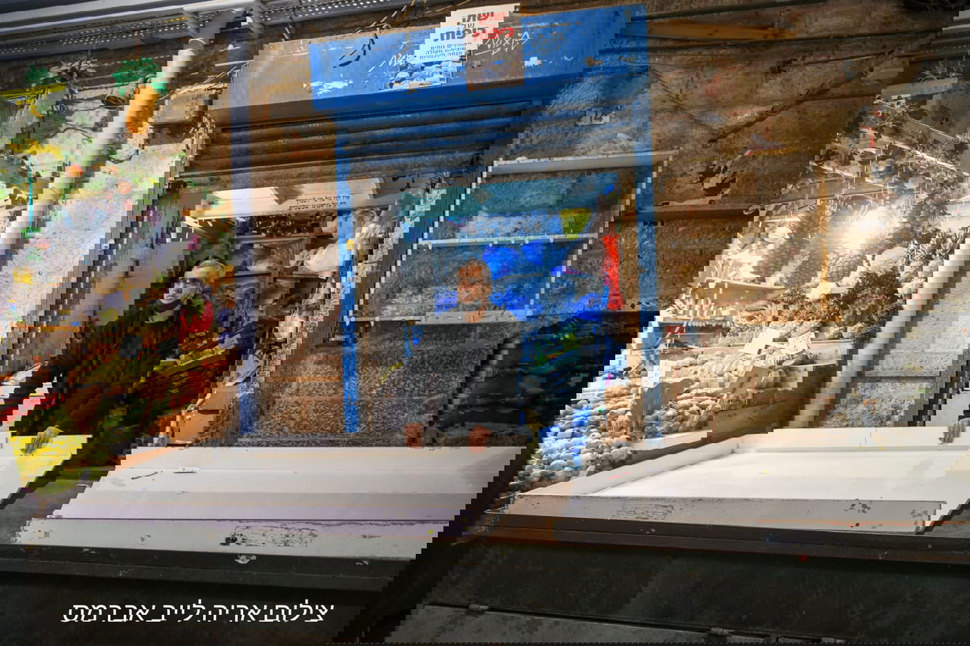 ירושלים לפני הסגר: השוק, העיר וממילא • תיעוד