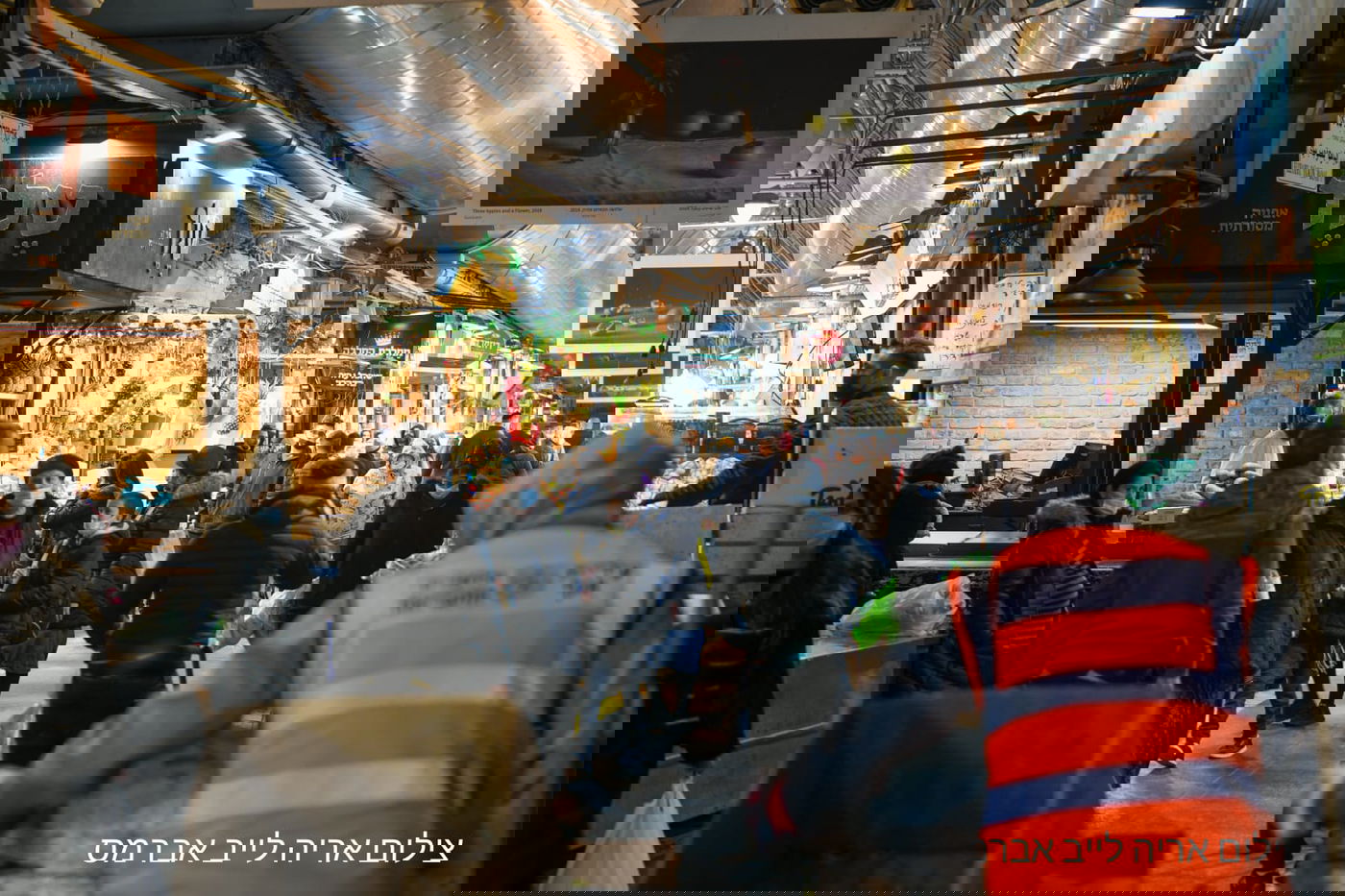 ירושלים לפני הסגר: השוק, העיר וממילא • תיעוד