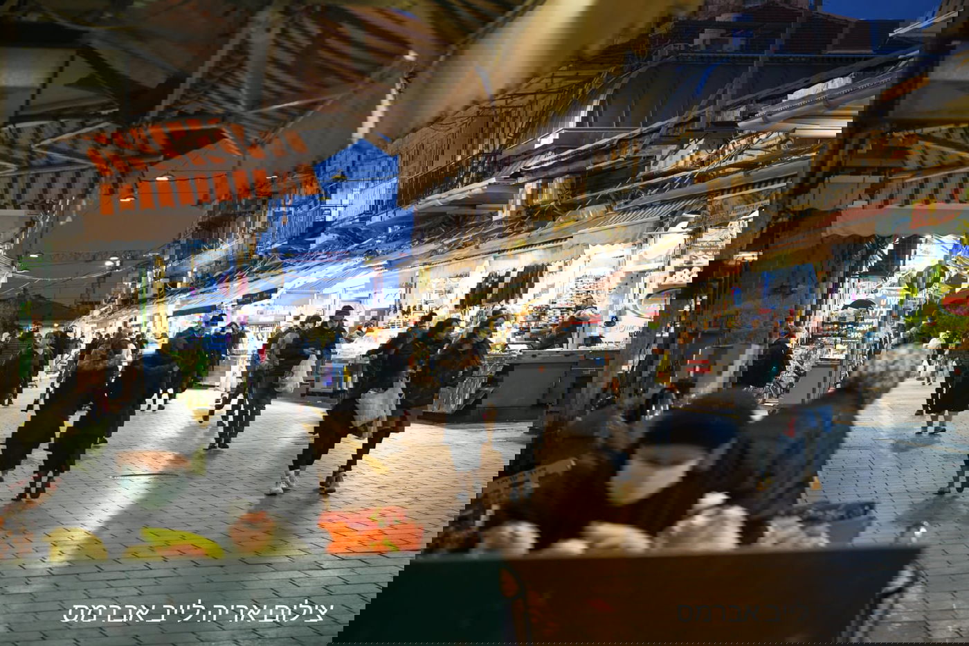 ירושלים לפני הסגר: השוק, העיר וממילא • תיעוד