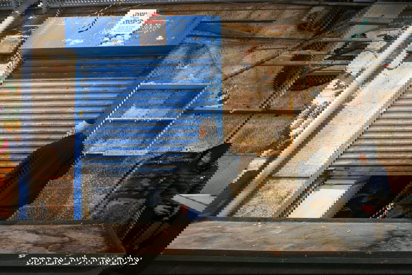 ירושלים לפני הסגר: השוק, העיר וממילא • תיעוד