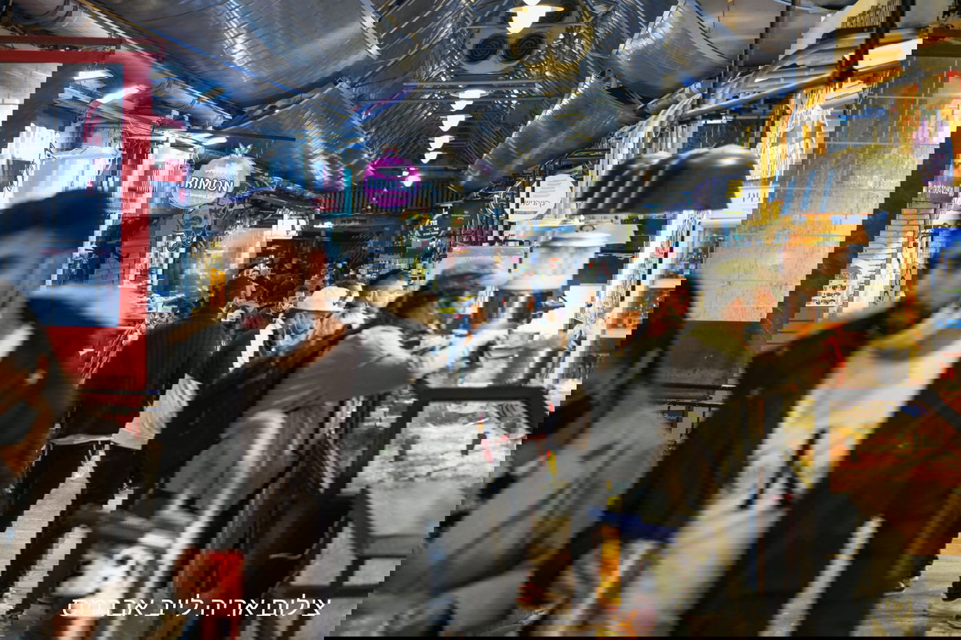 ירושלים לפני הסגר: השוק, העיר וממילא • תיעוד