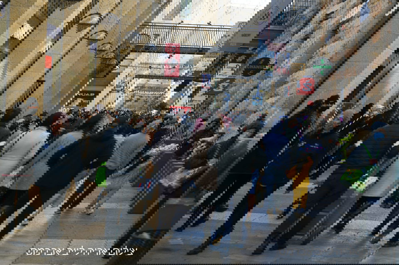 ירושלים לפני הסגר: השוק, העיר וממילא • תיעוד