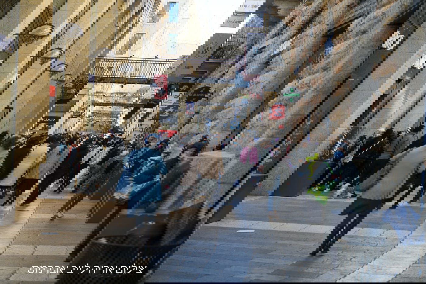 ירושלים לפני הסגר: השוק, העיר וממילא • תיעוד