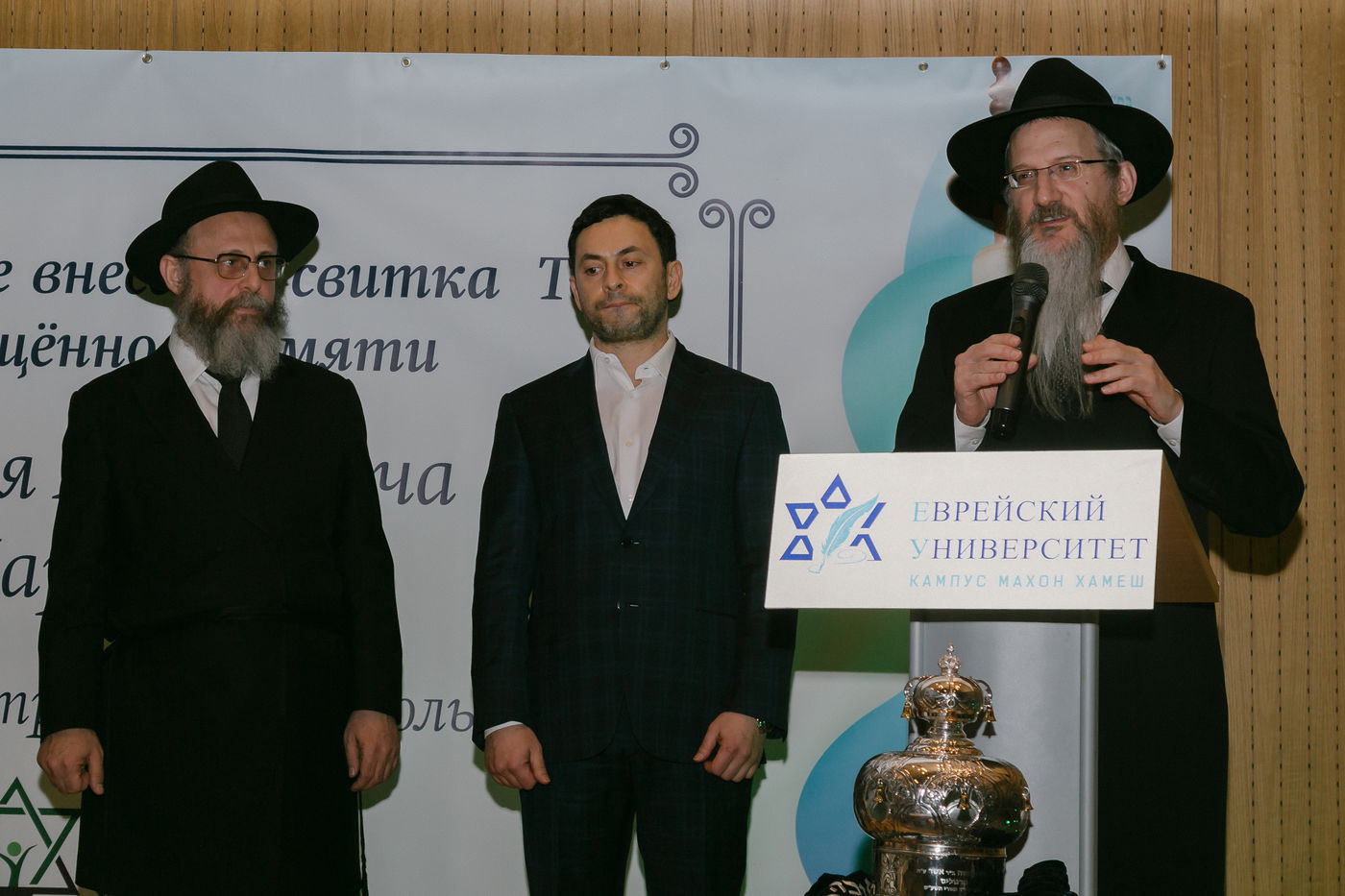 מזרח מוסקבה: הכנסת ס"ת בקמפוס • תיעוד