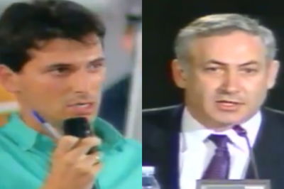 סער הצעיר, לצד נתניהו הצעיר