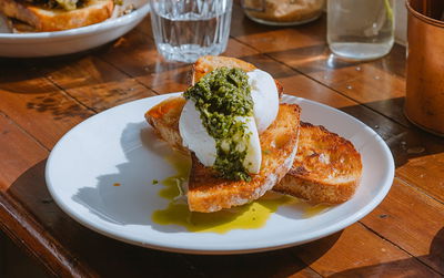 פסטו פרווה - טבעוני