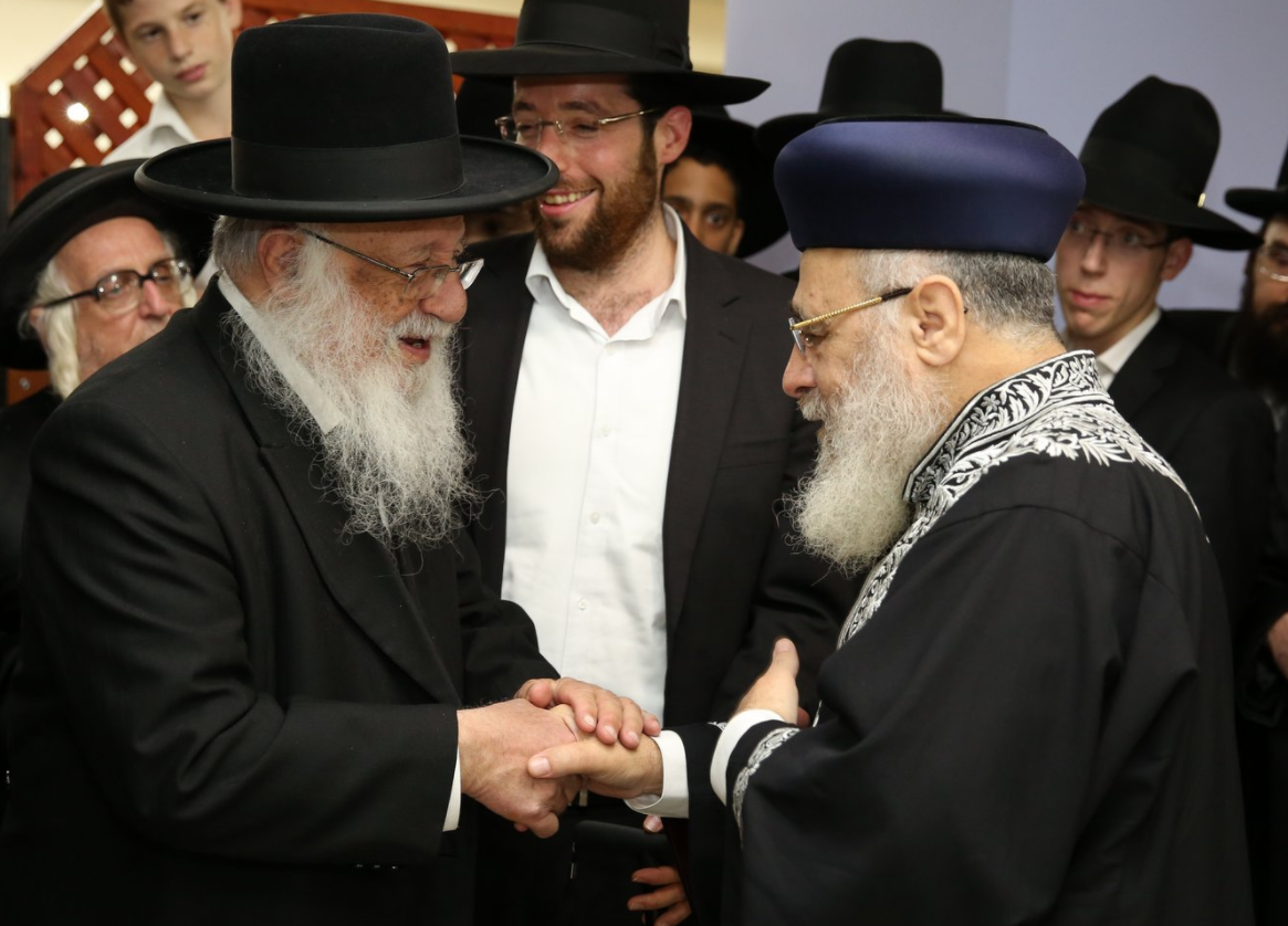 הראשון לציון והגרב"ד פוברסקי