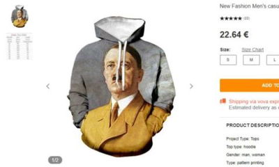 המוצר, כפי שמוצג באתר