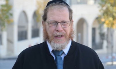 סגולה למניעת עיוורון • צפו ברב עידו ובר-ארליך