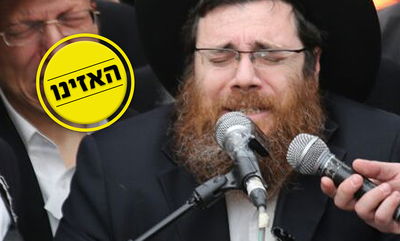 הרב פטרוב בנאום חריג וחריף: "שקרן, רוצח, גס רוח וגנב"