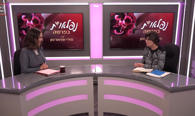 "תמיד הייתי בורחת מעימותים ולכן החלטתי ללמוד גישור"