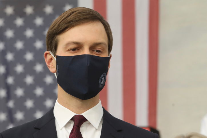 ג'ארד קושנר