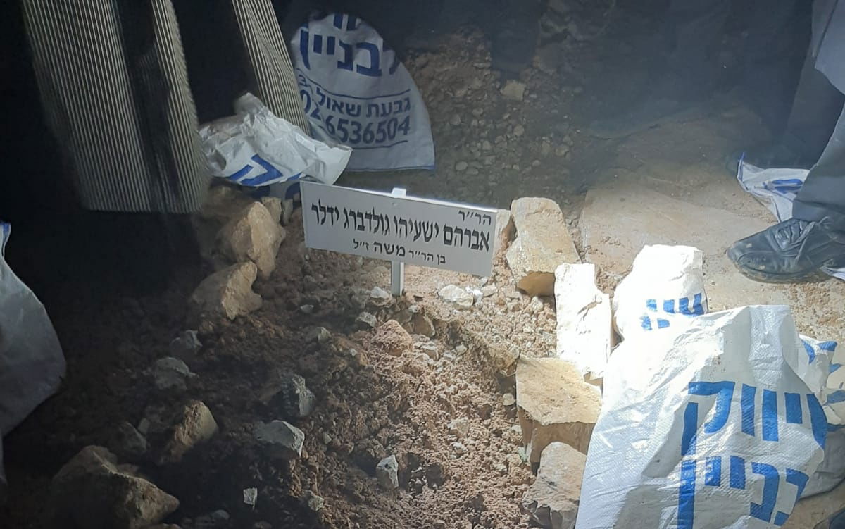 אילוסטרציה