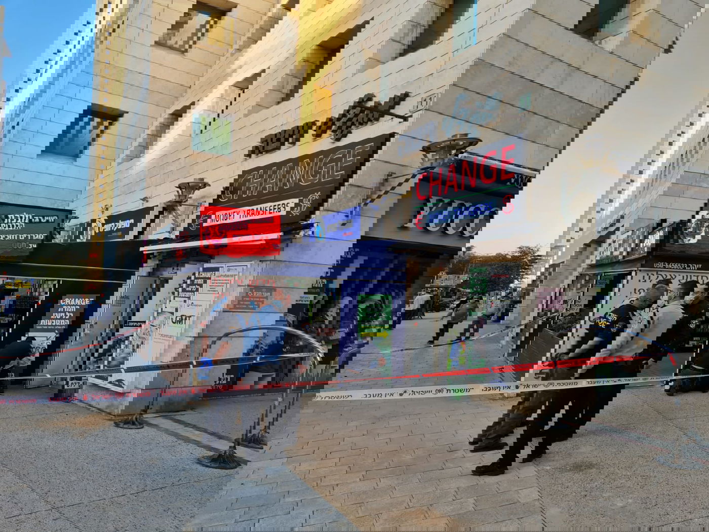 שוד בצ'יינג' בעיר החרדית: "נגנבו מיליון שקלים"