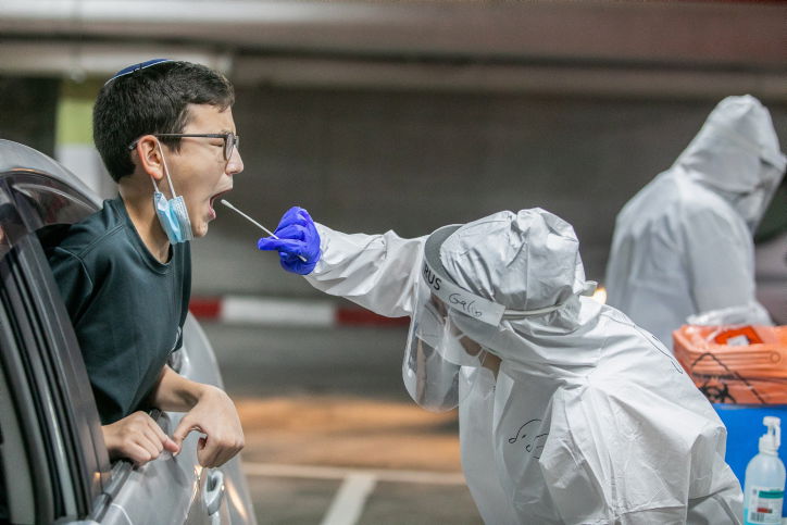 אילוסטרציה