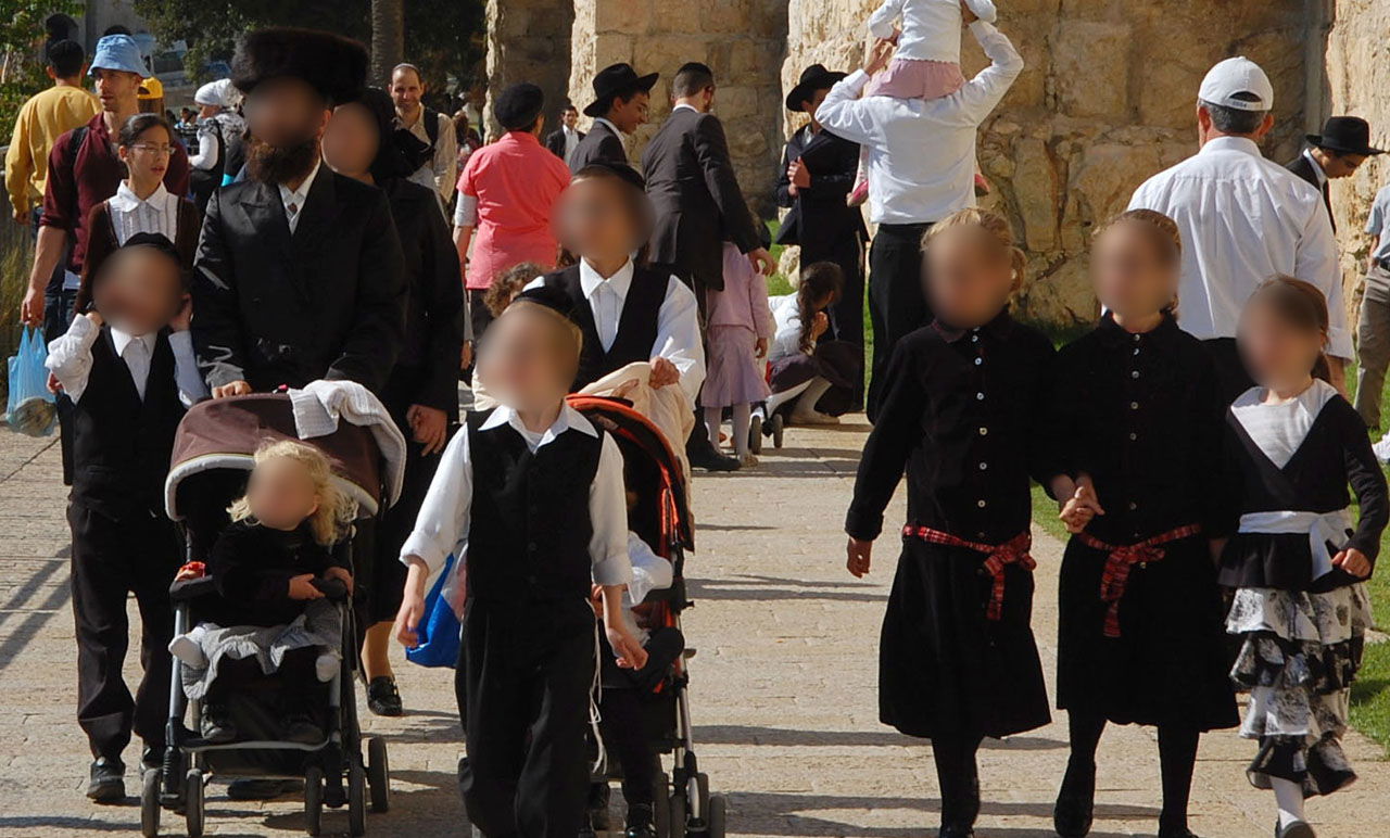 משפחה חרדית. אילוסטרציה, למצולמים אין קשר לכתבה