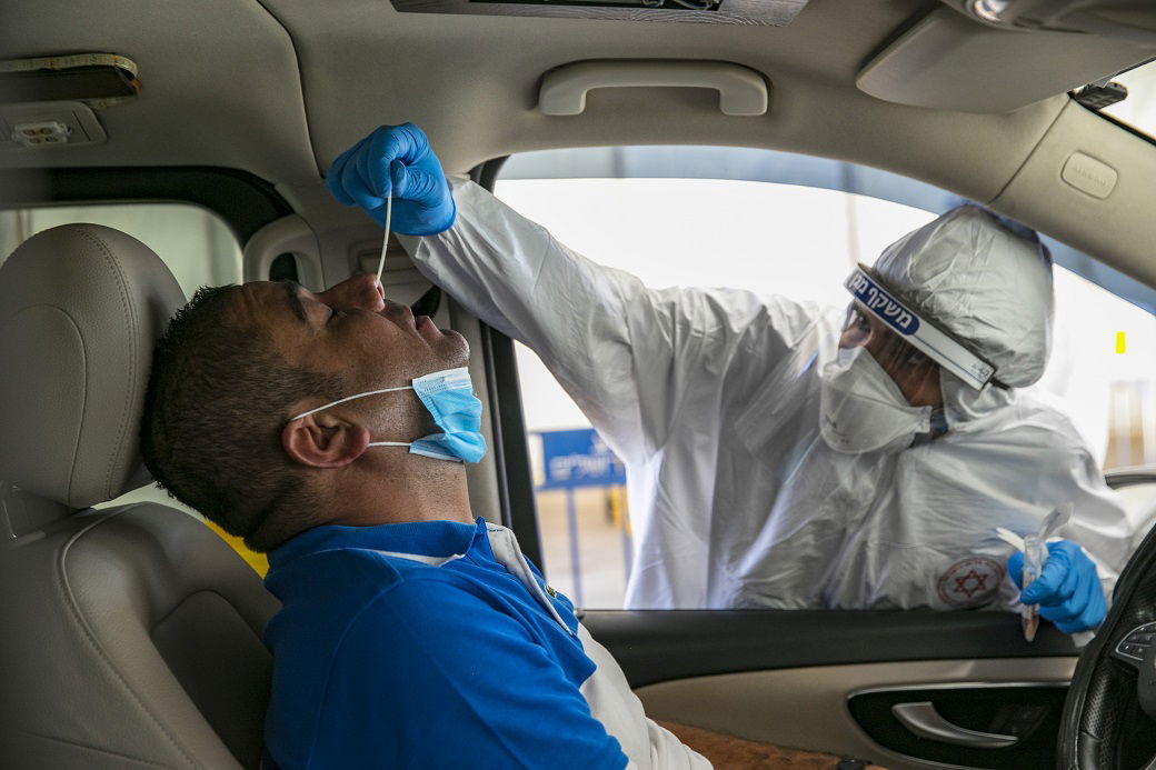 מתחם לבדיקת קורונה במגזר. אילוסטרציה