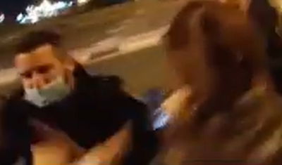 תיעוד האירוע המוזר