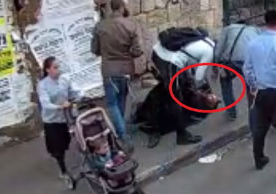 המשטרה תשלם 15,000 ש"ח לחרדי שהוכה