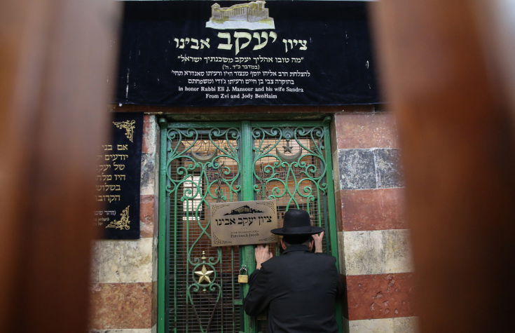 מדוע הפרשה שעוסקת במוות נקראת 'ויחי'?