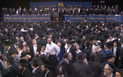 מרגש: שיר וקליפ לכבוד לומדי 'הדף היומי'