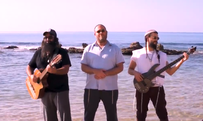 "גרוב סגול" ומשה צבי הגדול: אף אחד לא חוזר