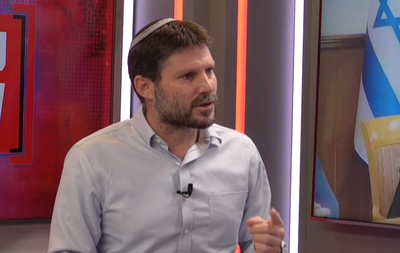 מפיק: איציק אוחנה