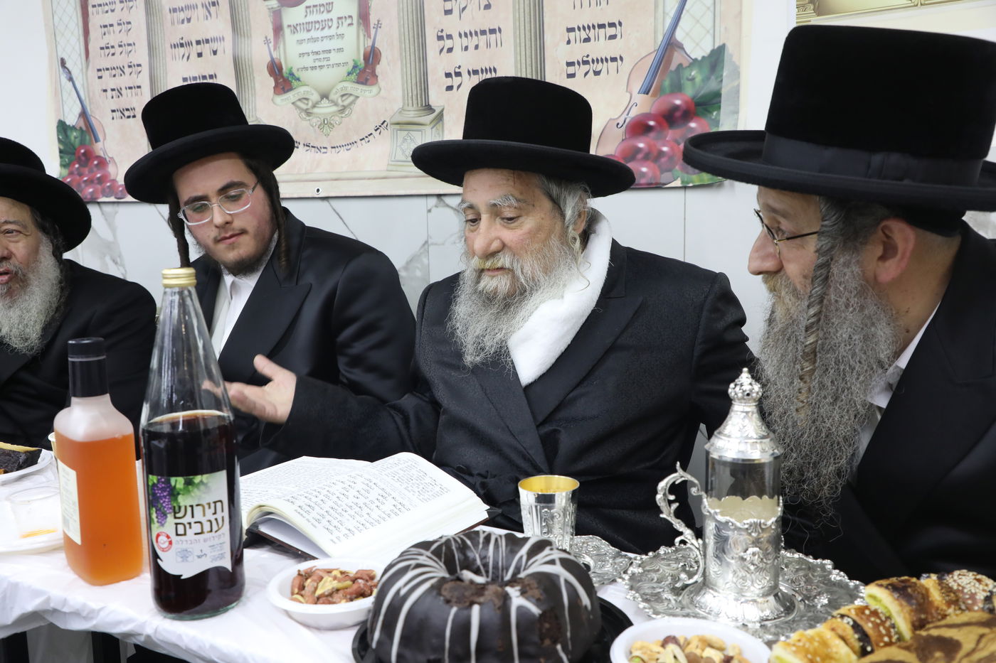 שמחת בית טעמשוואר - דושינסקיא - ערלוי - מאקווא - קלושיץ