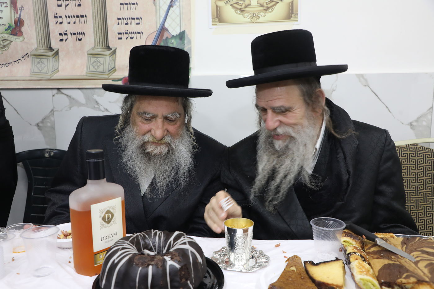 שמחת בית טעמשוואר - דושינסקיא - ערלוי - מאקווא - קלושיץ