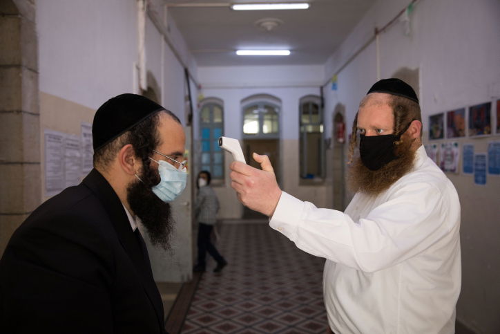 לקראת סגירת מערכת החינוך? נתניהו ידון על "סגר הדוק"