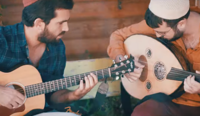 אביאל סולטן ואיתם בן יעקב: דודי ירד לגנו