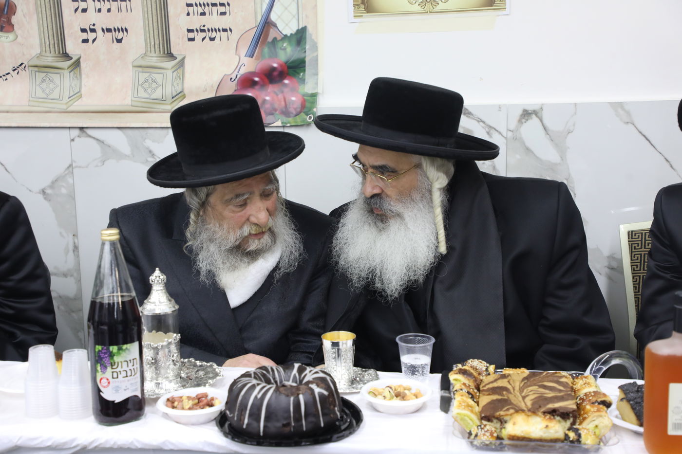 שמחת בית טעמשוואר - דושינסקיא - ערלוי - מאקווא - קלושיץ