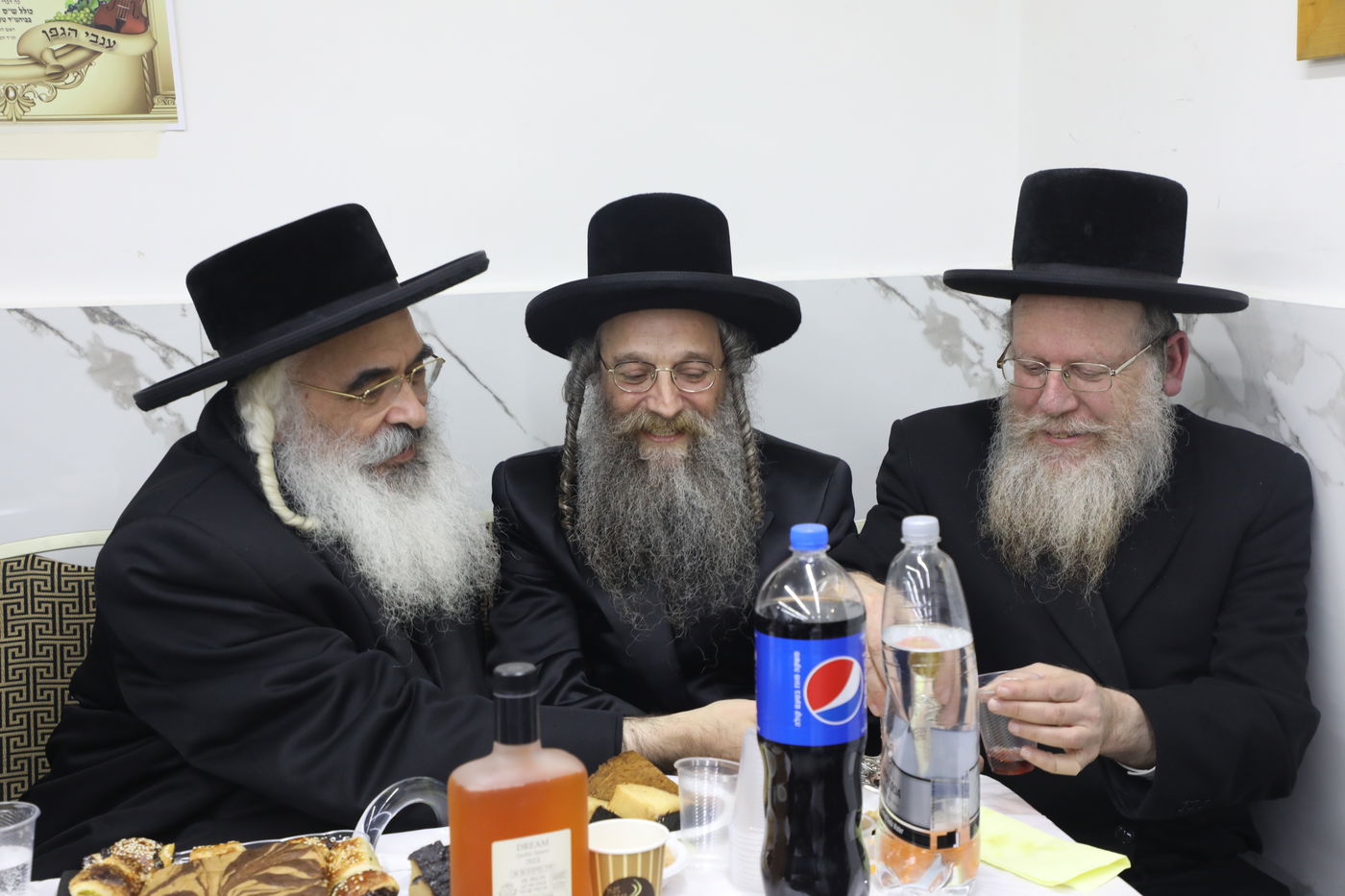 שמחת בית טעמשוואר - דושינסקיא - ערלוי - מאקווא - קלושיץ