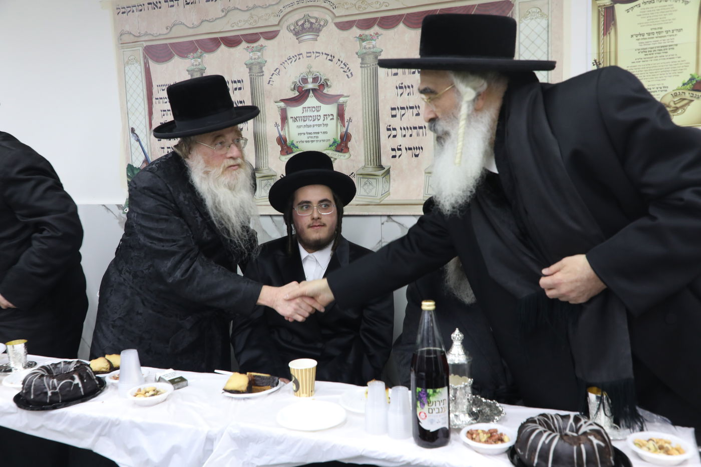 שמחת בית טעמשוואר - דושינסקיא - ערלוי - מאקווא - קלושיץ