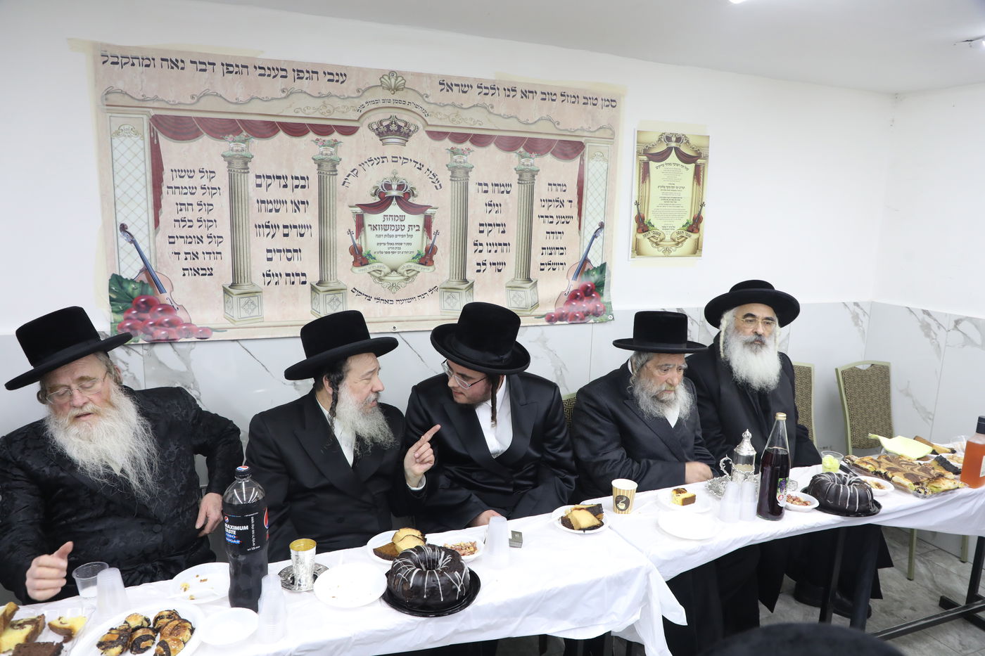 שמחת בית טעמשוואר - דושינסקיא - ערלוי - מאקווא - קלושיץ