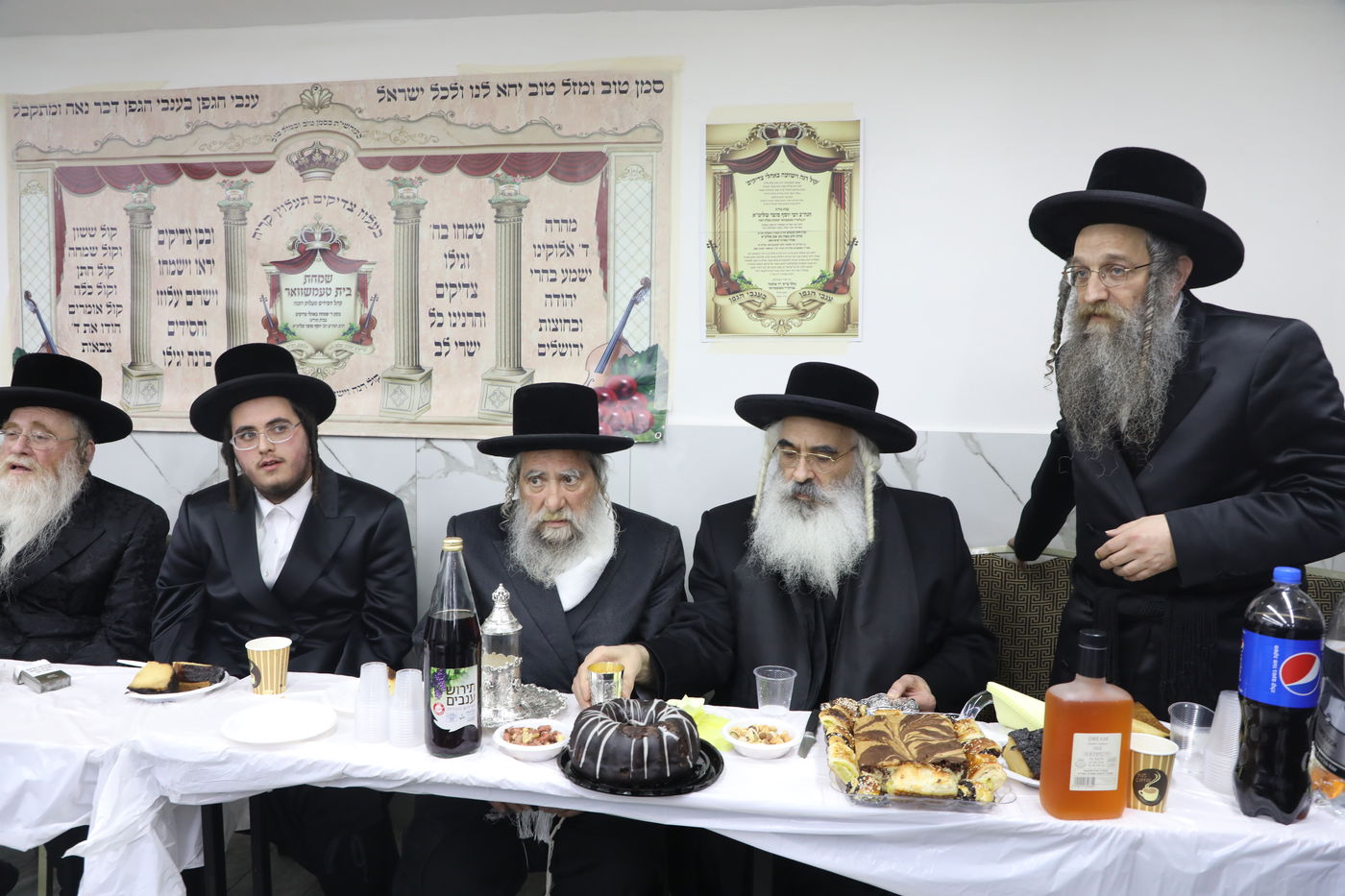 שמחת בית טעמשוואר - דושינסקיא - ערלוי - מאקווא - קלושיץ